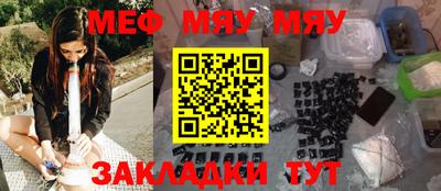 кокаин колумбия Бугуруслан