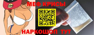 кокаин колумбия Бугуруслан