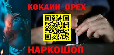 гидропоника Будённовск