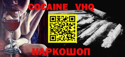 гидропоника Будённовск