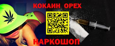 гидропоника Будённовск