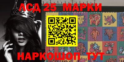 PSILOCYBIN Тара