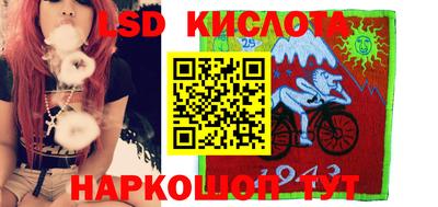 прущая мука Бузулук