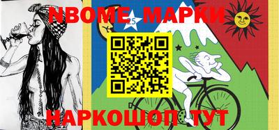 гидропоника Будённовск
