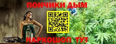 кокаин колумбия Бугуруслан