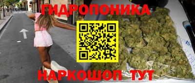 кокаин колумбия Бугуруслан