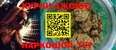 кокаин колумбия Бугуруслан