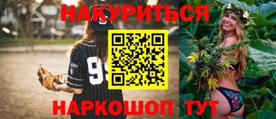 кокаин колумбия Бугуруслан