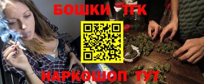 кокаин колумбия Бугуруслан