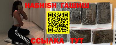 кокаин колумбия Бугуруслан
