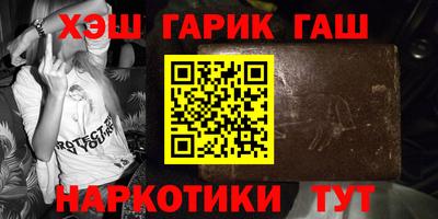 кокаин колумбия Бугуруслан