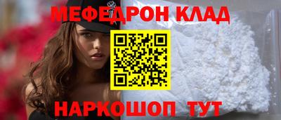 гидропоника Будённовск