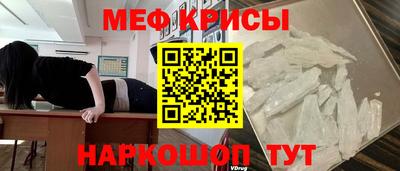 прущая мука Бузулук